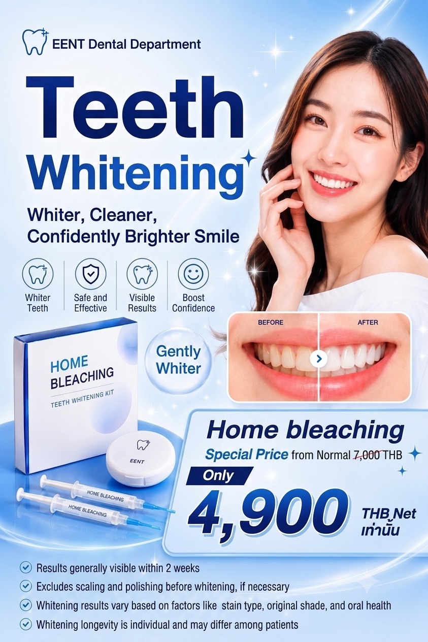Promotion1 Teeth Whitening