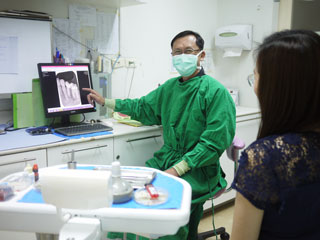 Dental ทันตกรรม