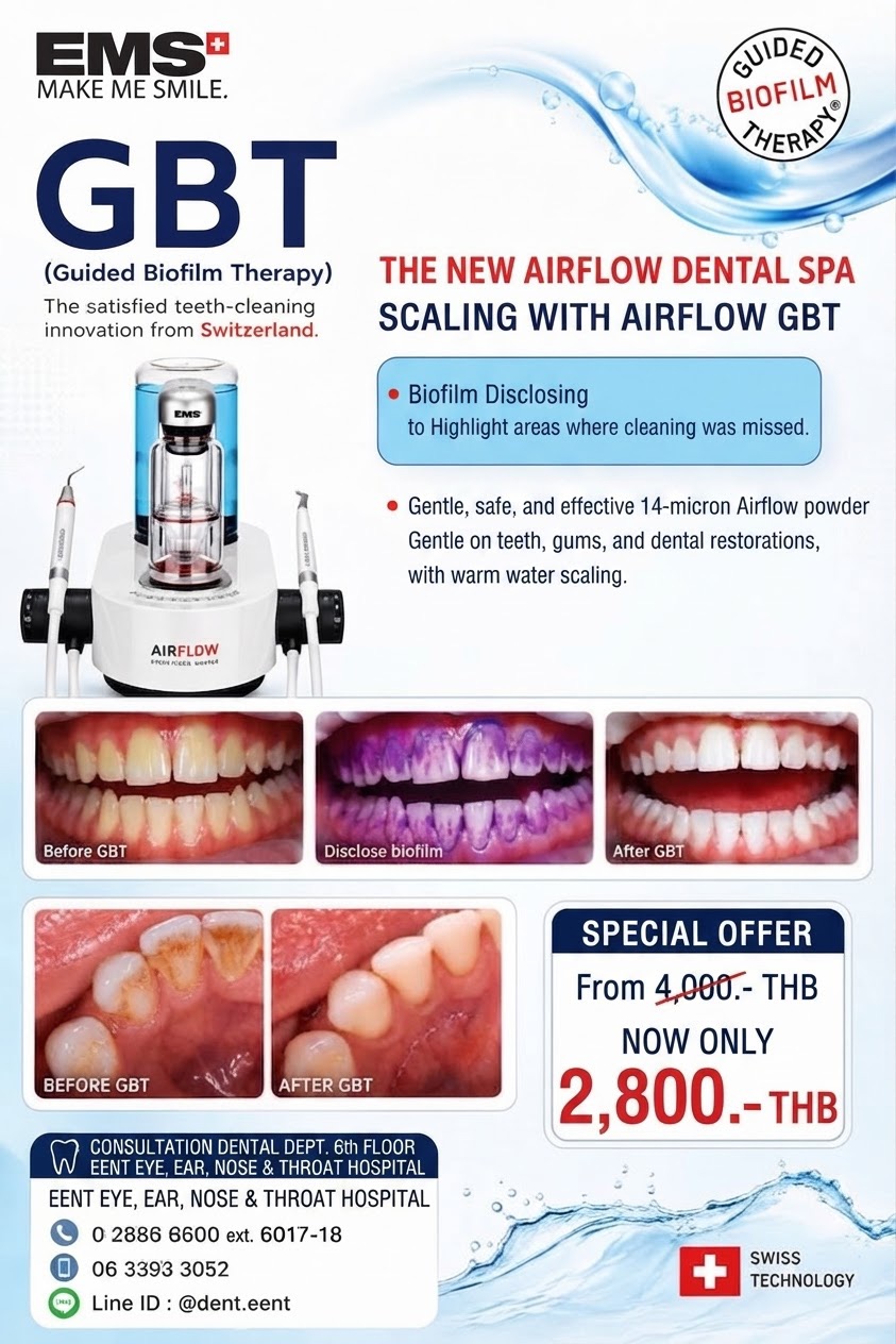 Promotion4 Airflow Dental Spa